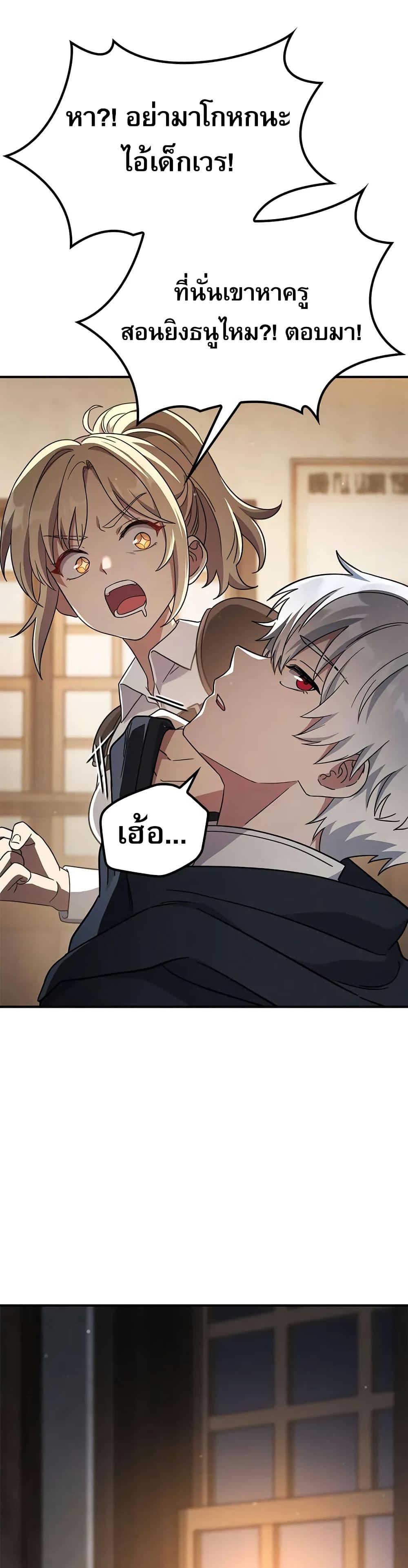 Manga-lc-com อ่านมังงะ อ่านการ์ตูน ออนไลน์ ฟรี Noble Lady Reformation Guide ตอนที่ 1 2 3 4 5 6 7 8 9 10 11 12 13 14 ฟรี ไม่มีโฆษณา Manga-lc - อ่าน มังงะ อ่าน การ์ตูน ออนไลน์ อ่านมังงะ ฟรี