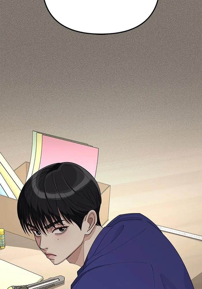 ความรักของอิซอบ ตอนที่ 29 รูปที่ 49