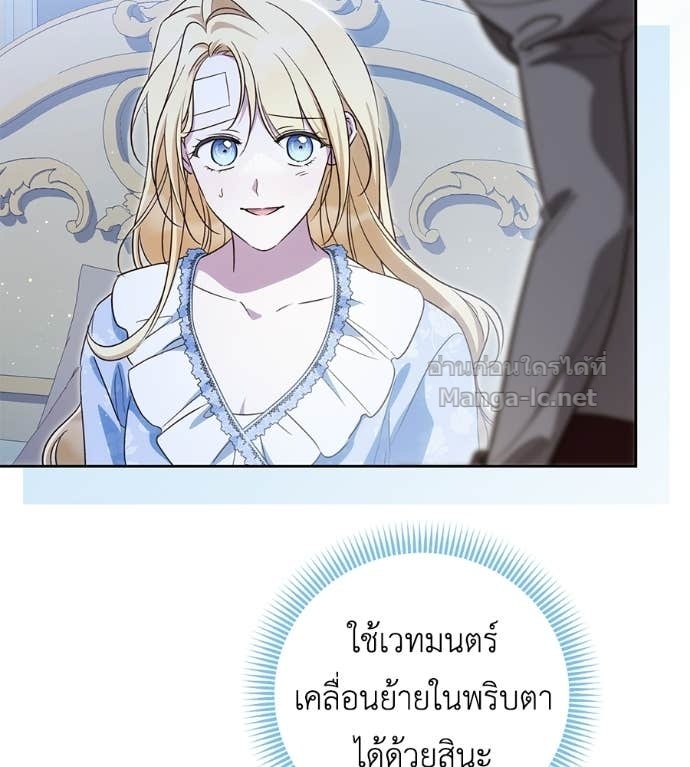 Doujin-Lc- อ่าน โดจิน มังฮวา เกาหลี ญี่ปุ่น จีน แปลไทย แกรนด์ดัชเชสล็อกมง ตอนที่ 1 2 3 4 5 6 7 8 9 10 11 12 13 14 ฟรี ไม่มีโฆษณา อ่าน โดจิน Manhwa เกาหลี ญี่ปุ่น จีน เรามีครบ คัดมาให้เน้นๆ โดจิน 18+ รับประกันความฟินโดย Doujin Lc