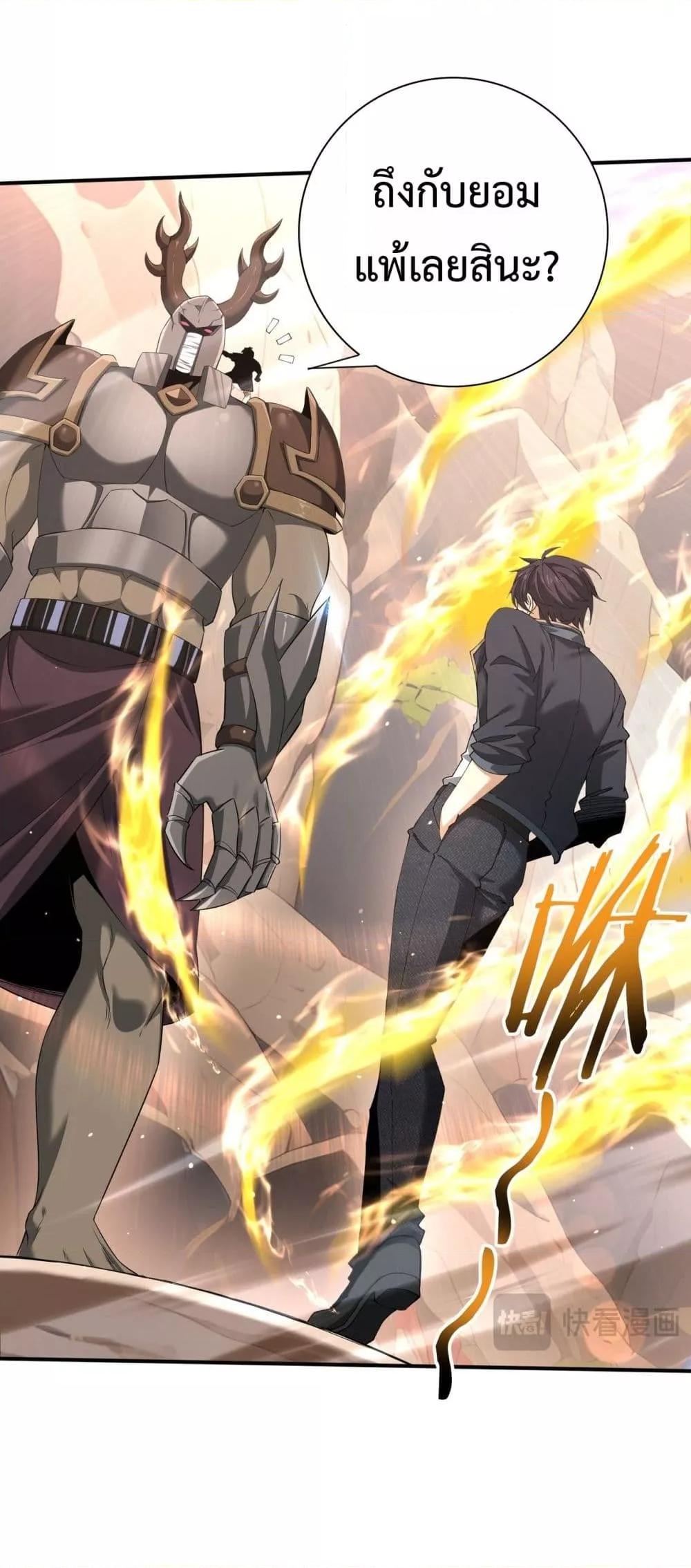 Manga-lc-com อ่านมังงะ อ่านการ์ตูน ออนไลน์ ฟรี IamDrakoMajs ตอนที่ 1 2 3 4 5 6 7 8 9 10 11 12 13 14 ฟรี ไม่มีโฆษณา Manga-lc - อ่าน มังงะ อ่าน การ์ตูน ออนไลน์ อ่านมังงะ ฟรี