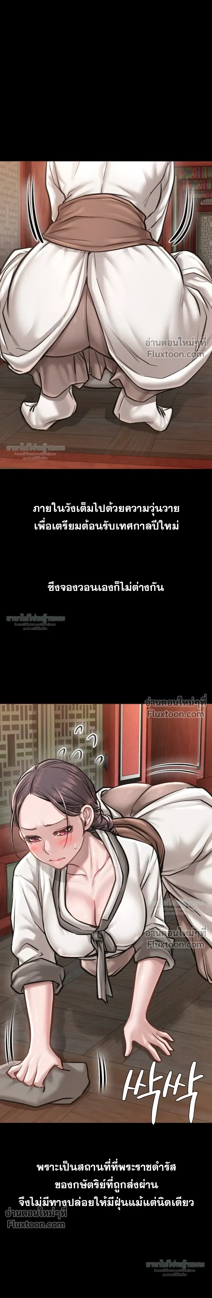 Doujin-Lc- อ่าน โดจิน มังฮวา เกาหลี ญี่ปุ่น จีน แปลไทย Paradise Villa ตอนที่ 1 2 3 4 5 6 7 8 9 10 11 12 13 14 ฟรี ไม่มีโฆษณา อ่าน โดจิน Manhwa เกาหลี ญี่ปุ่น จีน เรามีครบ คัดมาให้เน้นๆ โดจิน 18+ รับประกันความฟินโดย  Doujin Lc