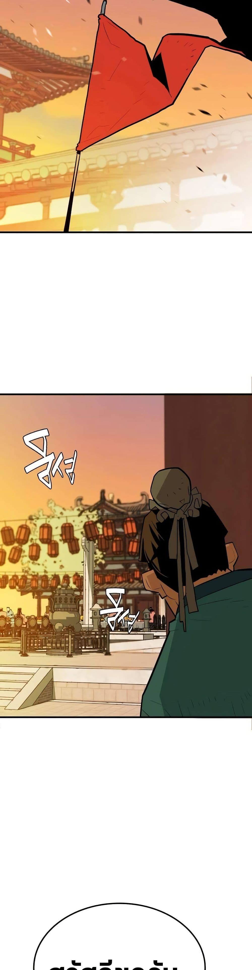 Manga-lc-com อ่านมังงะ อ่านการ์ตูน ออนไลน์ ฟรี Demon King ตอนที่ 1 2 3 4 5 6 7 8 9 10 11 12 13 14 ฟรี ไม่มีโฆษณา Manga-lc - อ่าน มังงะ อ่าน การ์ตูน ออนไลน์ อ่านมังงะ ฟรี