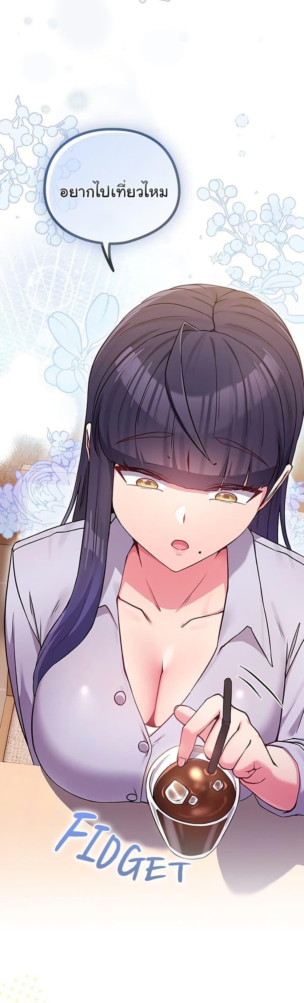 Doujin-Lc- อ่าน โดจิน มังฮวา เกาหลี ญี่ปุ่น จีน แปลไทย But You’re the Same ตอนที่ 1 2 3 4 5 6 7 8 9 10 11 12 13 14 ฟรี ไม่มีโฆษณา อ่าน โดจิน Manhwa เกาหลี ญี่ปุ่น จีน เรามีครบ คัดมาให้เน้นๆ โดจิน 18+ รับประกันความฟินโดย  Doujin Lc