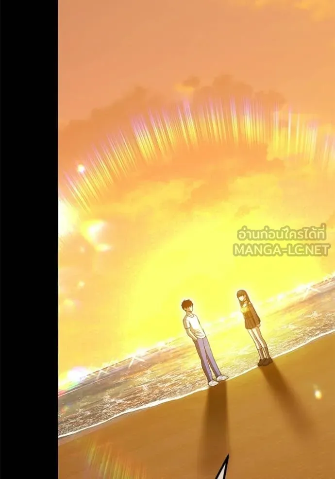 +99 ท่อนไม้ ตอนที่ 185 รูปที่ 352