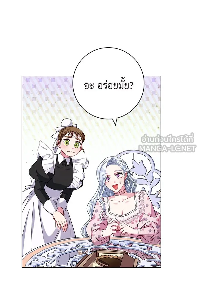 ฉันกลายเป็นแม่พระเอกนิยายจอมเสเพล ตอนที่ 7 รูปที่ 51