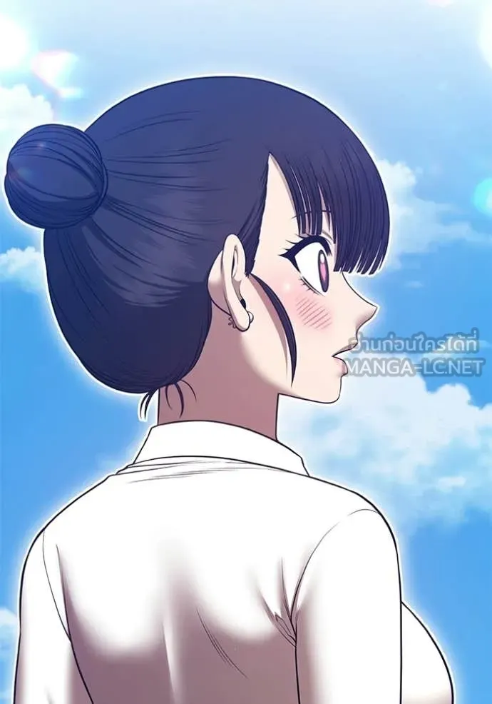 +99 ท่อนไม้ ตอนที่ 181 รูปที่ 73