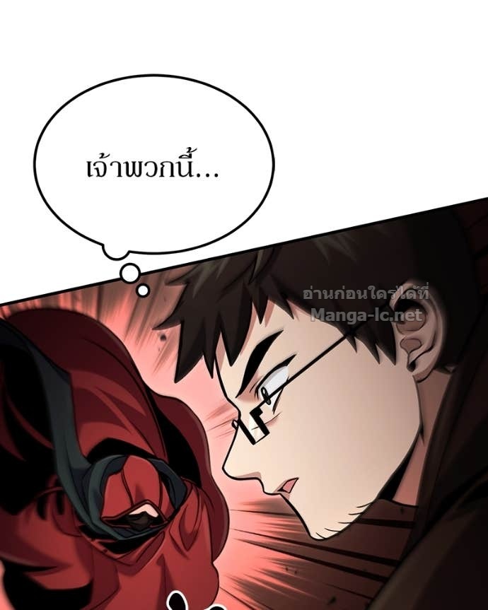 Doujin-Lc- อ่าน โดจิน มังฮวา เกาหลี ญี่ปุ่น จีน แปลไทย ฮีลเลอร์กำมะลอ ตอนที่ 1 2 3 4 5 6 7 8 9 10 11 12 13 14 ฟรี ไม่มีโฆษณา อ่าน โดจิน Manhwa เกาหลี ญี่ปุ่น จีน เรามีครบ คัดมาให้เน้นๆ โดจิน 18+ รับประกันความฟินโดย Doujin Lc