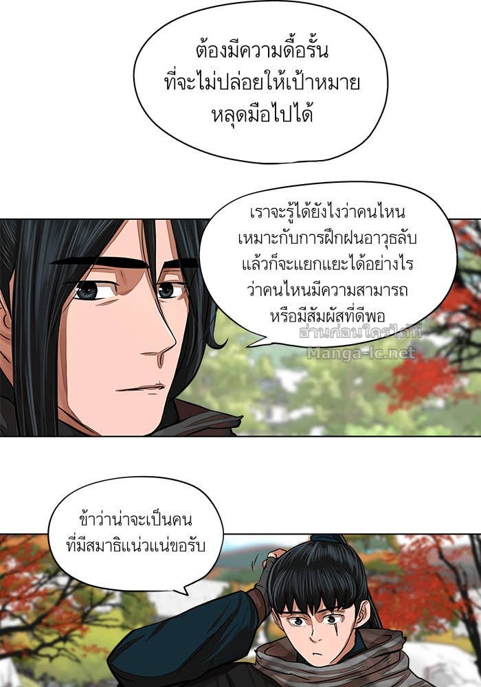Doujin-Lc- อ่าน โดจิน มังฮวา เกาหลี ญี่ปุ่น จีน แปลไทย องครักษ์แห่งอัครสกุลจาง ตอนที่ 1 2 3 4 5 6 7 8 9 10 11 12 13 14 ฟรี ไม่มีโฆษณา อ่าน โดจิน Manhwa เกาหลี ญี่ปุ่น จีน เรามีครบ คัดมาให้เน้นๆ โดจิน 18+ รับประกันความฟินโดย Doujin Lc
