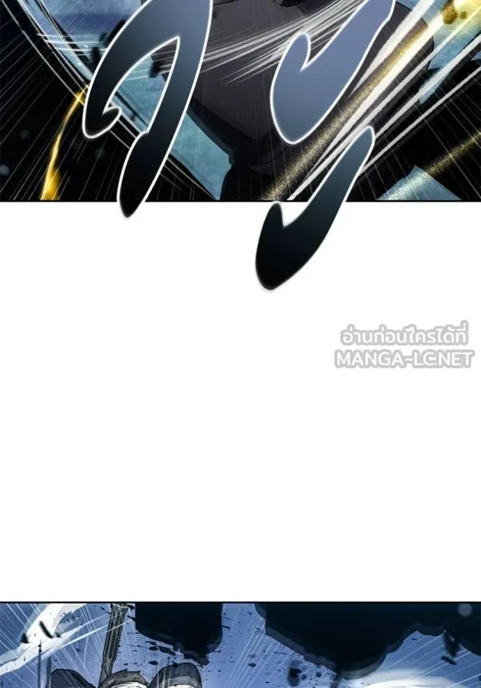 ศึกชิงบัลลังก์เทพเจ้ ตอนที่ 195 รูปที่ 52