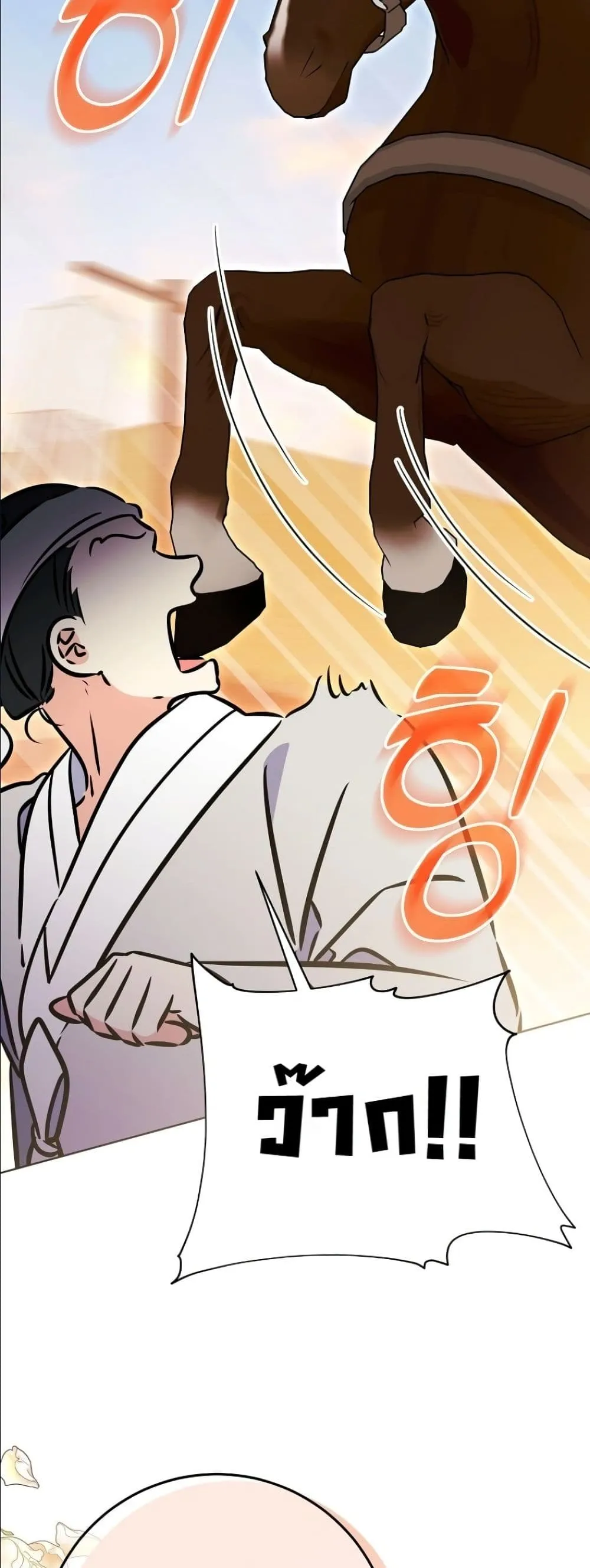 Manga-lc-com อ่านมังงะ อ่านการ์ตูน ออนไลน์ ฟรี The Princess’s Guide to a Perfect Life ตอนที่ 1 2 3 4 5 6 7 8 9 10 11 12 13 14 ฟรี ไม่มีโฆษณา Manga-lc - อ่าน มังงะ อ่าน การ์ตูน ออนไลน์ อ่านมังงะ ฟรี