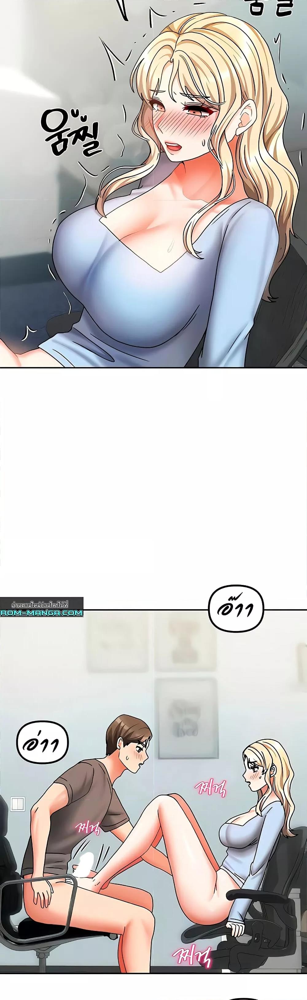 Doujin-Lc- อ่าน โดจิน มังฮวา เกาหลี ญี่ปุ่น จีน แปลไทย Living With Two Households ตอนที่ 1 2 3 4 5 6 7 8 9 10 11 12 13 14 ฟรี ไม่มีโฆษณา อ่าน โดจิน Manhwa เกาหลี ญี่ปุ่น จีน เรามีครบ คัดมาให้เน้นๆ โดจิน 18+ รับประกันความฟินโดย  Doujin Lc