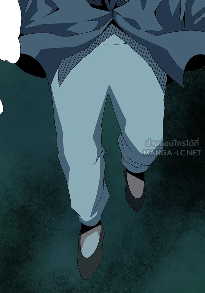 หนึ่งก้าวสู่เจ้ามาร ตอนที่ 62 ราชา (19) รูปที่ 123