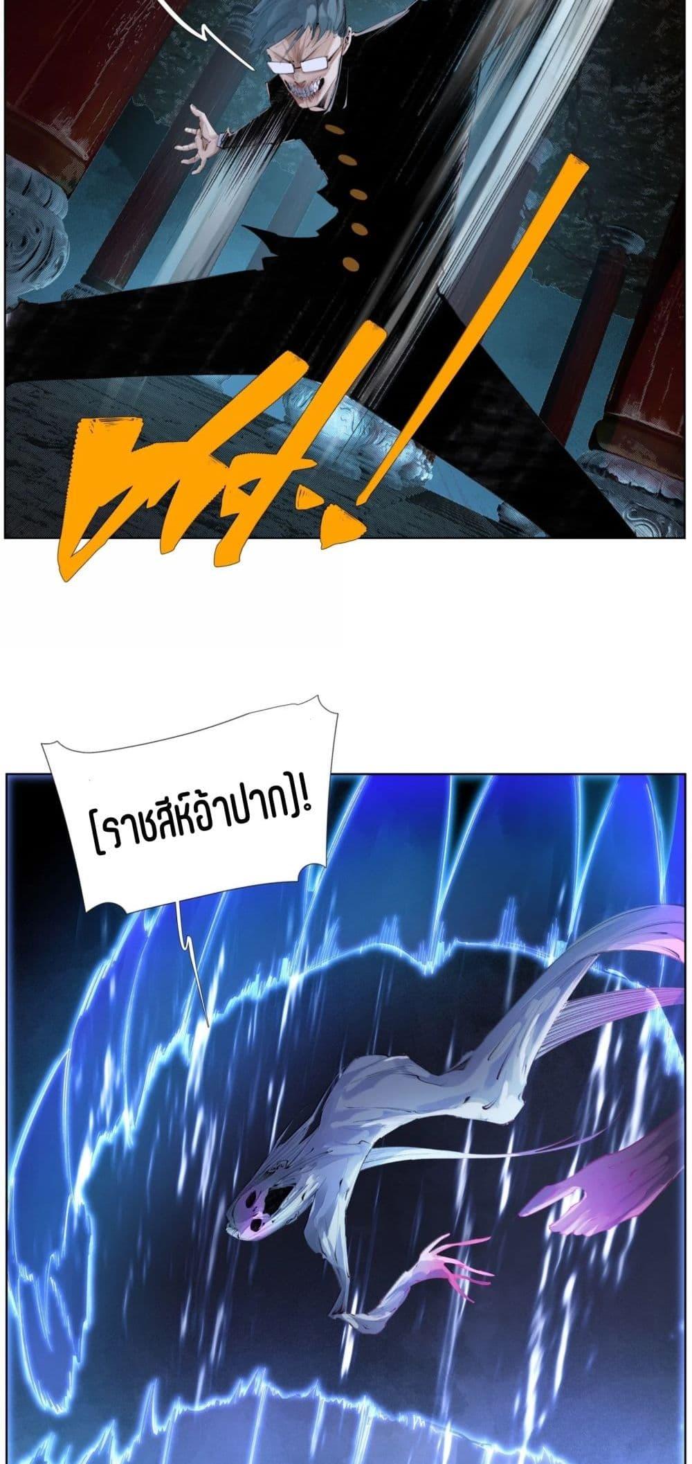 Manga-lc-com อ่านมังงะ อ่านการ์ตูน ออนไลน์ ฟรี Nine Methods of Ascending the Clouds First Ranked Immortal ตอนที่ 1 2 3 4 5 6 7 8 9 10 11 12 13 14 ฟรี ไม่มีโฆษณา Manga-lc - อ่าน มังงะ อ่าน การ์ตูน ออนไลน์ อ่านมังงะ ฟรี