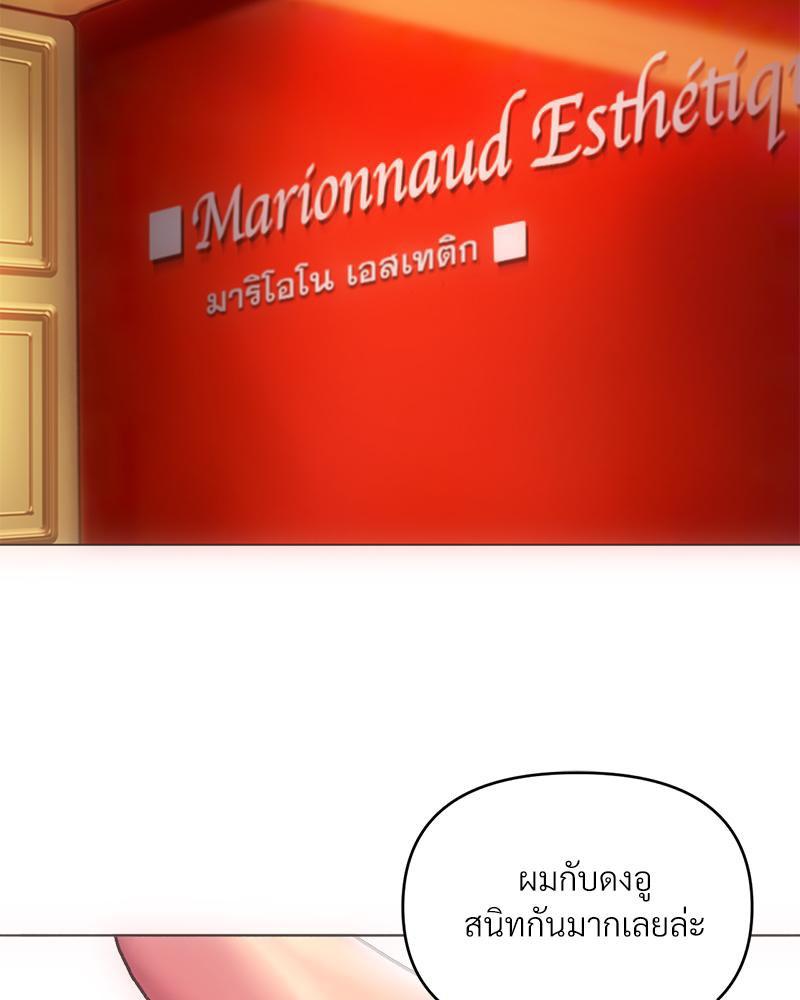 Doujin-Lc- อ่าน โดจิน มังฮวา เกาหลี ญี่ปุ่น จีน แปลไทย เมืองกระหายรัก ตอนที่ 1 2 3 4 5 6 7 8 9 10 11 12 13 14 ฟรี ไม่มีโฆษณา อ่าน โดจิน Manhwa เกาหลี ญี่ปุ่น จีน เรามีครบ คัดมาให้เน้นๆ โดจิน 18+ รับประกันความฟินโดย  Doujin Lc