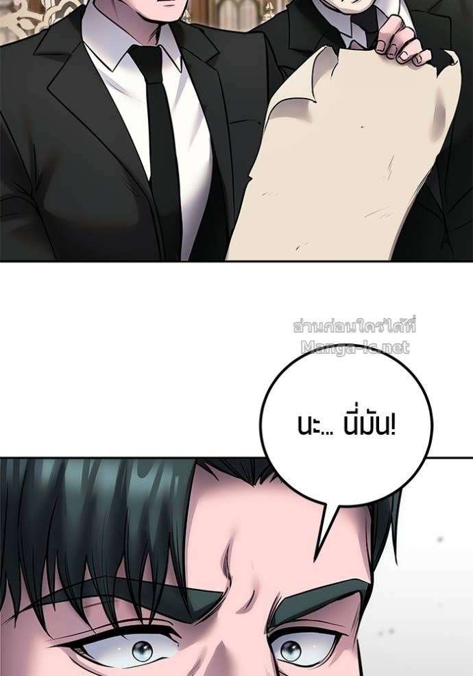 Doujin-Lc- อ่าน โดจิน มังฮวา เกาหลี ญี่ปุ่น จีน แปลไทย แกร่งเกินผู้กล้า แต่ซ่าไม่ได้ ตอนที่ 1 2 3 4 5 6 7 8 9 10 11 12 13 14 ฟรี ไม่มีโฆษณา อ่าน โดจิน Manhwa เกาหลี ญี่ปุ่น จีน เรามีครบ คัดมาให้เน้นๆ โดจิน 18+ รับประกันความฟินโดย Doujin Lc