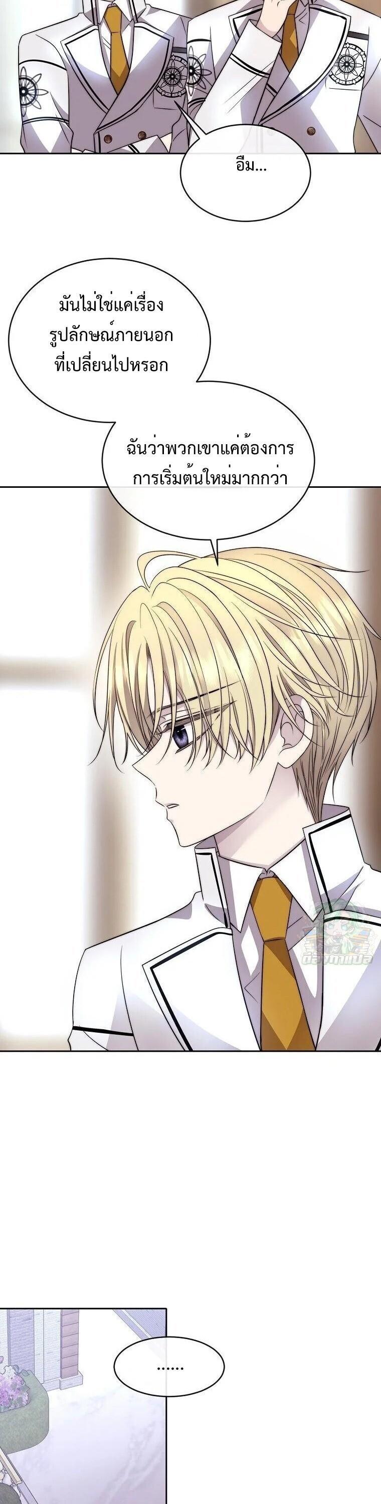 Manga-lc-com อ่านมังงะ อ่านการ์ตูน ออนไลน์ ฟรี Black Haze ตอนที่ 1 2 3 4 5 6 7 8 9 10 11 12 13 14 ฟรี ไม่มีโฆษณา Manga-lc - อ่าน มังงะ อ่าน การ์ตูน ออนไลน์ อ่านมังงะ ฟรี