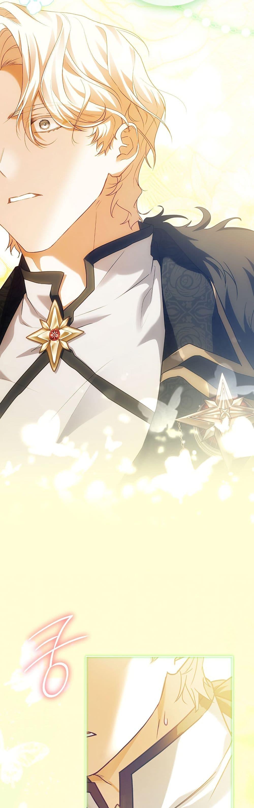 Manga-lc-com อ่านมังงะ อ่านการ์ตูน ออนไลน์ ฟรี Honey, Why Can’t We Get a Divorce ตอนที่ 1 2 3 4 5 6 7 8 9 10 11 12 13 14 ฟรี ไม่มีโฆษณา Manga-lc - อ่าน มังงะ อ่าน การ์ตูน ออนไลน์ อ่านมังงะ ฟรี