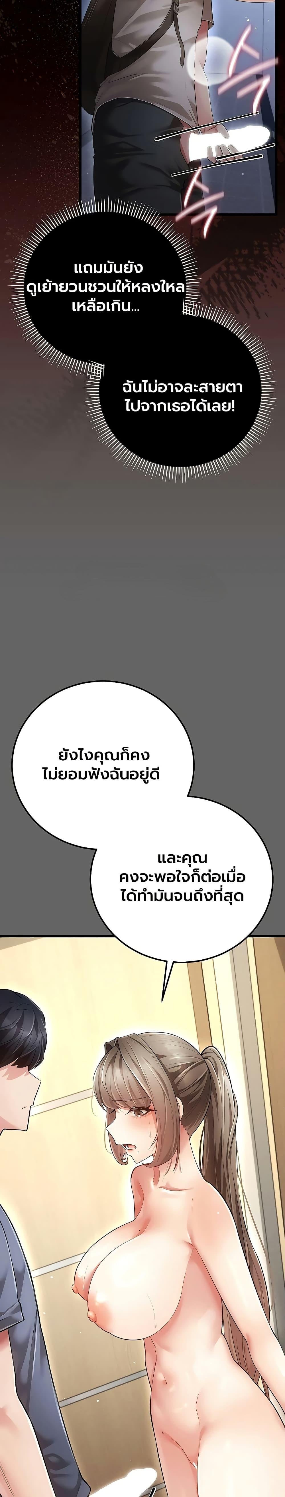 Doujin-Lc- อ่าน โดจิน มังฮวา เกาหลี ญี่ปุ่น จีน แปลไทย A Secret Married ตอนที่ 1 2 3 4 5 6 7 8 9 10 11 12 13 14 ฟรี ไม่มีโฆษณา อ่าน โดจิน Manhwa เกาหลี ญี่ปุ่น จีน เรามีครบ คัดมาให้เน้นๆ โดจิน 18+ รับประกันความฟินโดย  Doujin Lc