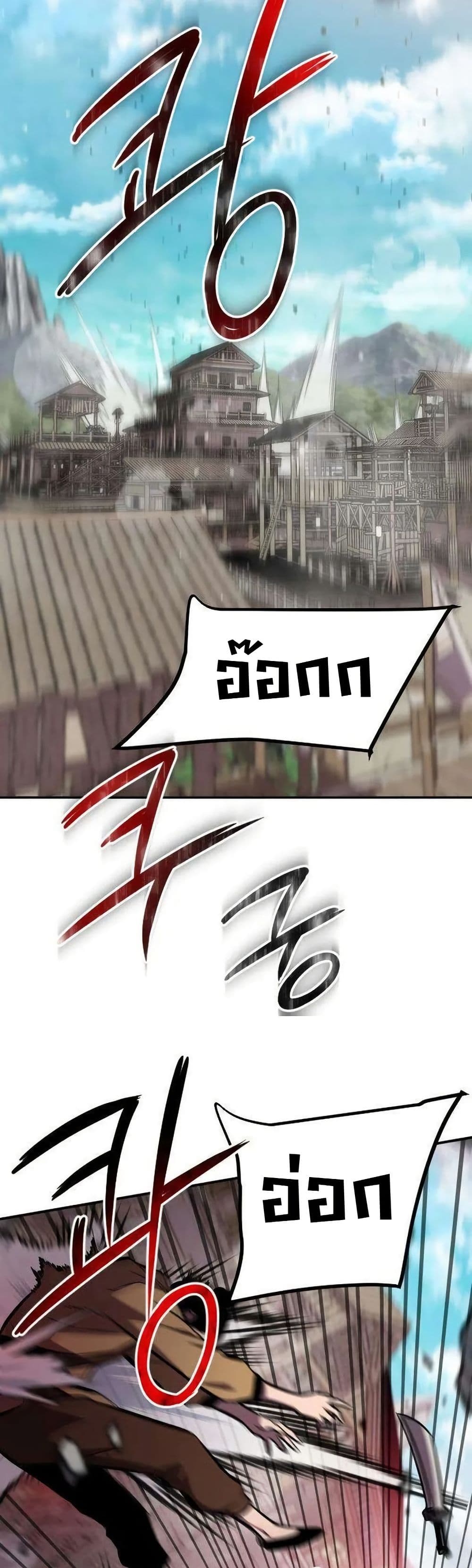 Manga-lc-com อ่านมังงะ อ่านการ์ตูน ออนไลน์ ฟรี A Dragon Lives in Kunlun ตอนที่ 1 2 3 4 5 6 7 8 9 10 11 12 13 14 ฟรี ไม่มีโฆษณา Manga-lc - อ่าน มังงะ อ่าน การ์ตูน ออนไลน์ อ่านมังงะ ฟรี