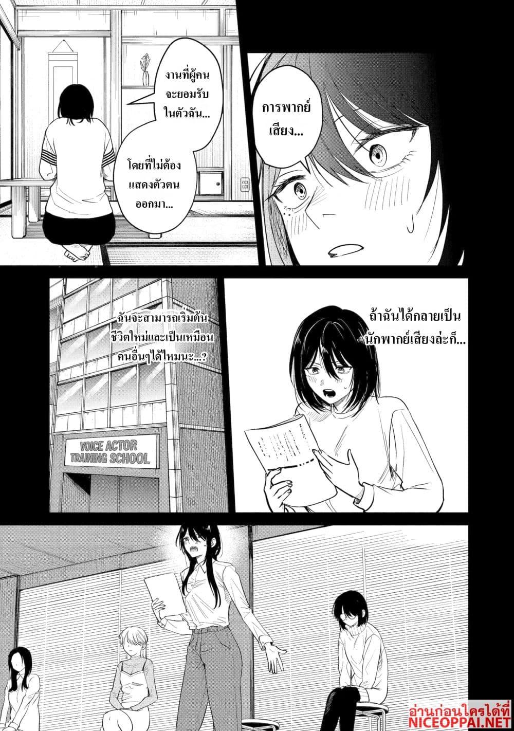 Manga-lc-com อ่านมังงะ อ่านการ์ตูน ออนไลน์ ฟรี The Story of a Scary Consignee ตอนที่ 1 2 3 4 5 6 7 8 9 10 11 12 13 14 ฟรี ไม่มีโฆษณา Manga-lc - อ่าน มังงะ อ่าน การ์ตูน ออนไลน์ อ่านมังงะ ฟรี