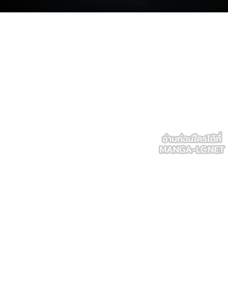 Player ตอนที่ 90 รูปที่ 18