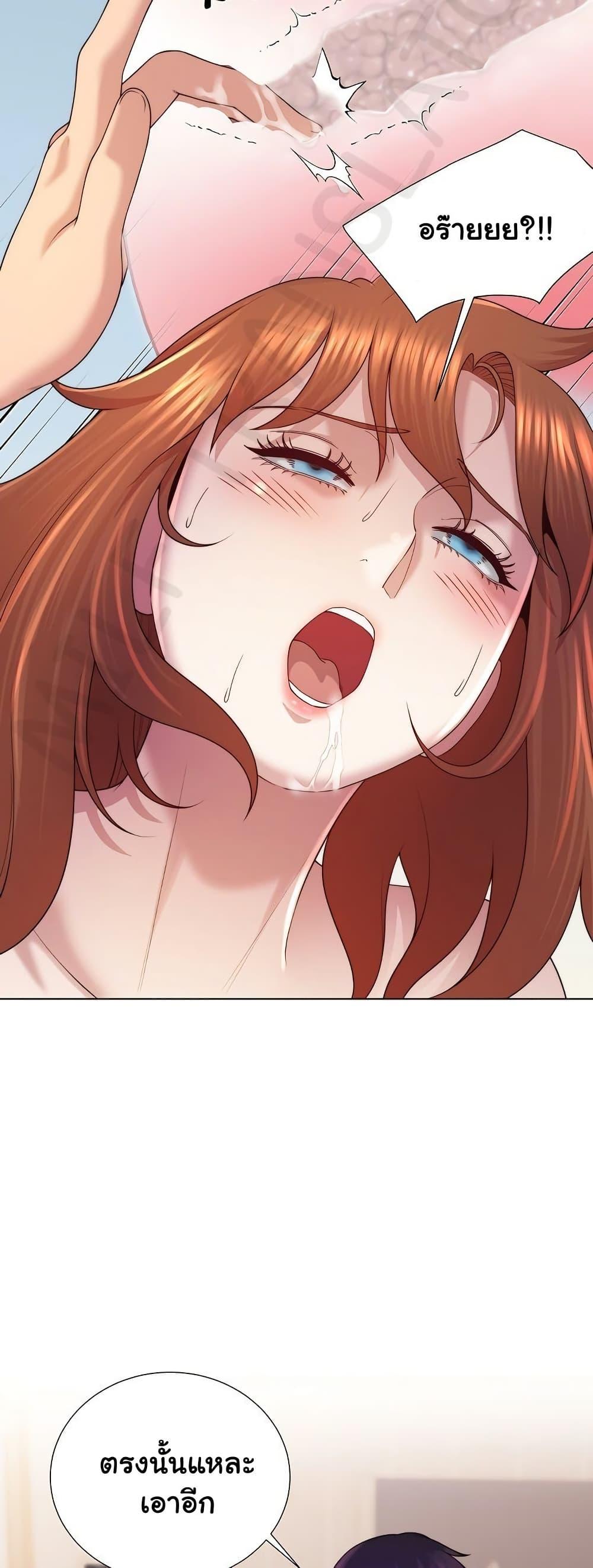 Doujin-Lc- อ่าน โดจิน มังฮวา เกาหลี ญี่ปุ่น จีน แปลไทย Wanna Become ตอนที่ 1 2 3 4 5 6 7 8 9 10 11 12 13 14 ฟรี ไม่มีโฆษณา อ่าน โดจิน Manhwa เกาหลี ญี่ปุ่น จีน เรามีครบ คัดมาให้เน้นๆ โดจิน 18+ รับประกันความฟินโดย  Doujin Lc