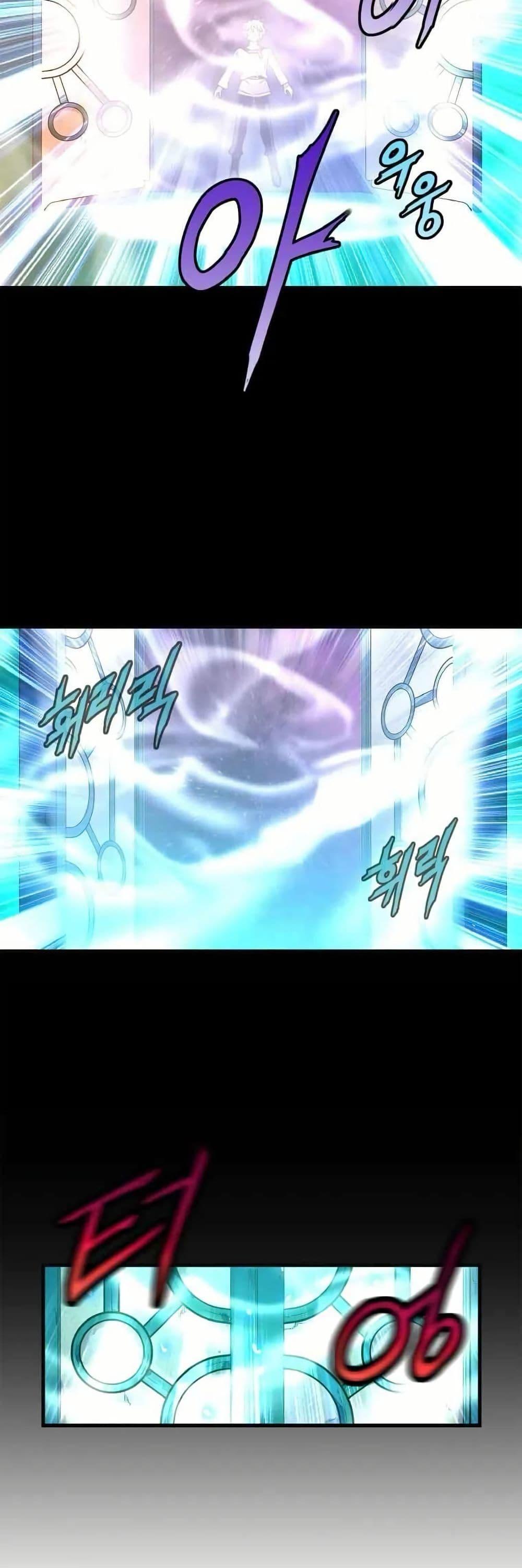 Manga-lc-com อ่านมังงะ อ่านการ์ตูน ออนไลน์ ฟรี Return of the Elemental Lord ตอนที่ 1 2 3 4 5 6 7 8 9 10 11 12 13 14 ฟรี ไม่มีโฆษณา Manga-lc - อ่าน มังงะ อ่าน การ์ตูน ออนไลน์ อ่านมังงะ ฟรี