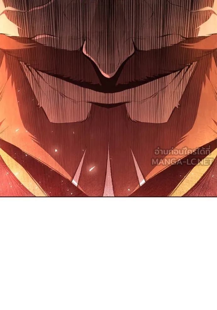 เกิดใหม่ในร่างดยุก ตอนที่ 95 รูปที่ 50