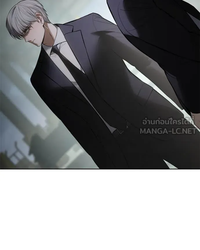 Baek XX ตอนที่ 127 รูปที่ 19