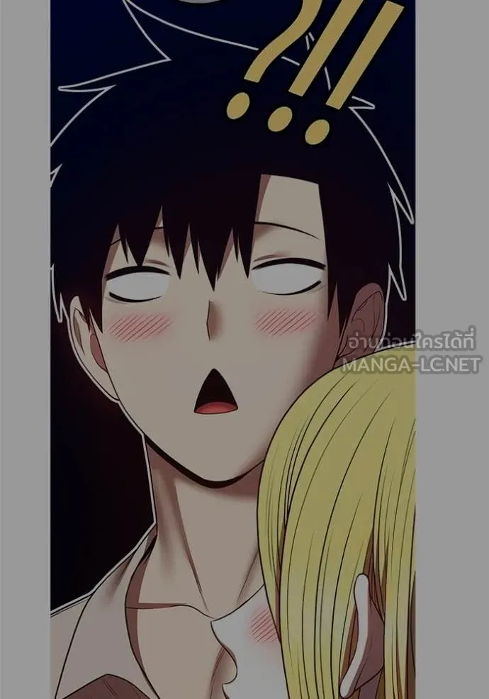 +99 ท่อนไม้ ตอนที่ 184 รูปที่ 84