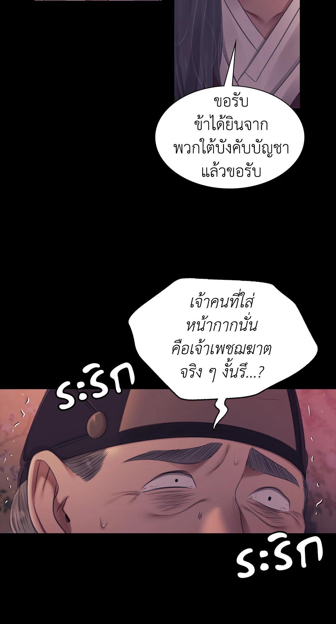 Doujin-Lc- อ่าน โดจิน มังฮวา เกาหลี ญี่ปุ่น จีน แปลไทย Madam ตอนที่ 1 2 3 4 5 6 7 8 9 10 11 12 13 14 ฟรี ไม่มีโฆษณา อ่าน โดจิน Manhwa เกาหลี ญี่ปุ่น จีน เรามีครบ คัดมาให้เน้นๆ โดจิน 18+ รับประกันความฟินโดย  Doujin Lc