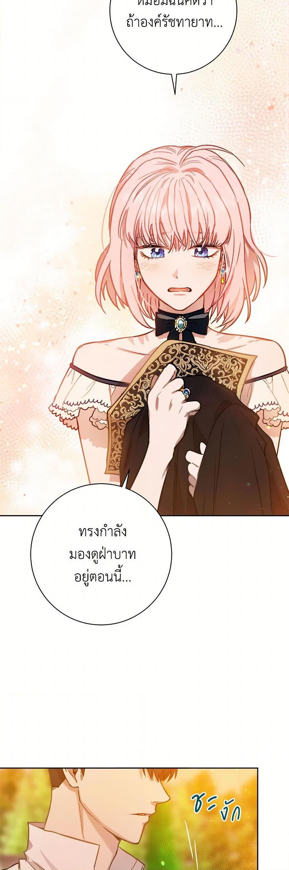 Manga-lc-com อ่านมังงะ อ่านการ์ตูน ออนไลน์ ฟรี The Heiress’s Double Life ตอนที่ 1 2 3 4 5 6 7 8 9 10 11 12 13 14 ฟรี ไม่มีโฆษณา Manga-lc - อ่าน มังงะ อ่าน การ์ตูน ออนไลน์ อ่านมังงะ ฟรี