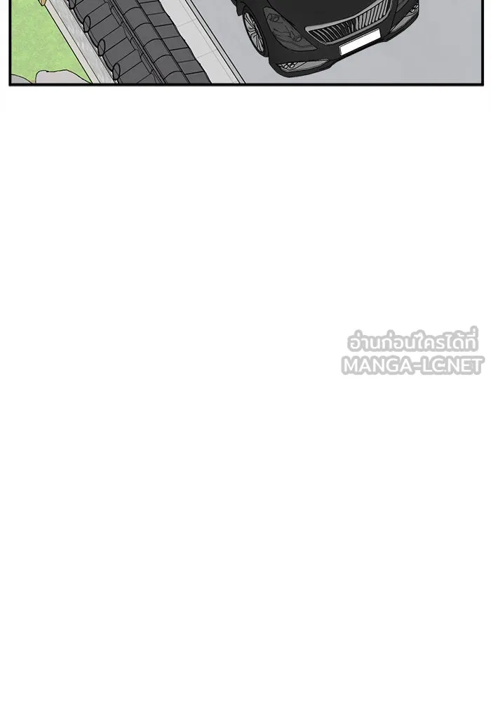 ช่วยเปลี่ยนฉันที ตอนที่ 196. ซีซัน 1 ภาคพิเศษ 6  ยอมินซอ รูปที่ 129