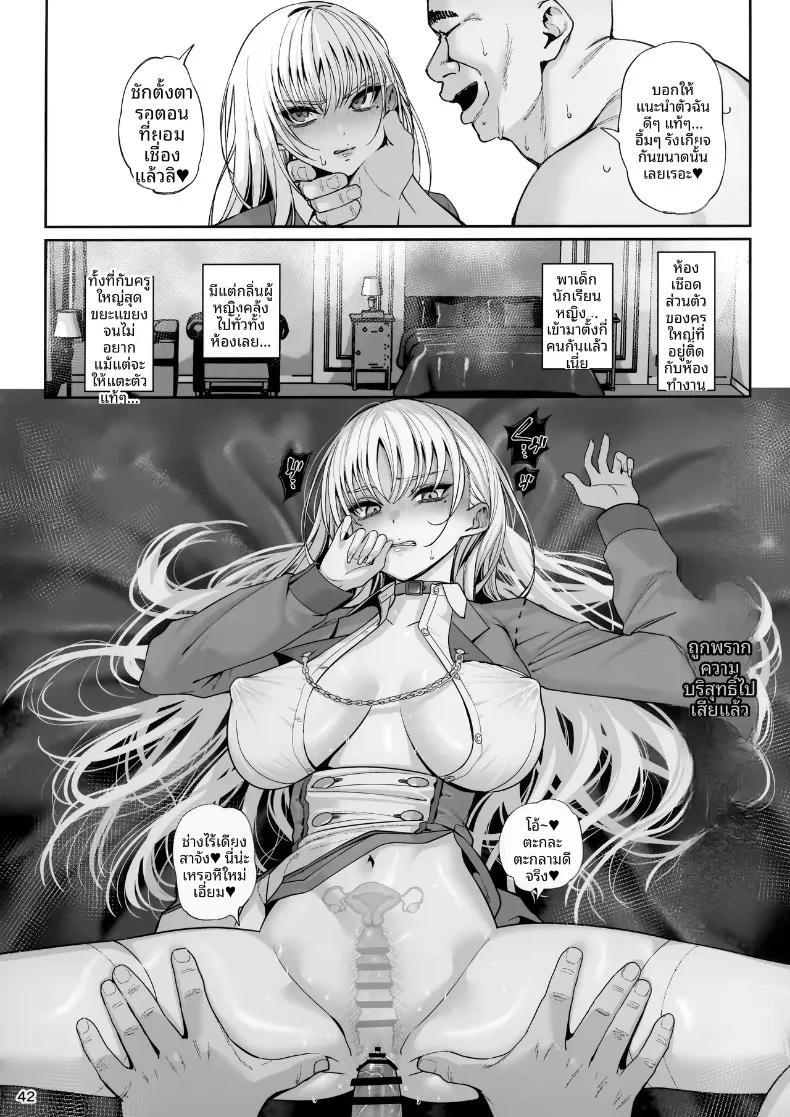 Doujin-Lc- อ่าน โดจิน มังฮวา เกาหลี ญี่ปุ่น จีน แปลไทย เรื่องราวความผูกพันและการตอบแทนอันแสนพิเศษ (santa) ตอนที่ 1 2 3 4 5 6 7 8 9 10 11 12 13 14 ฟรี ไม่มีโฆษณา อ่าน โดจิน Manhwa เกาหลี ญี่ปุ่น จีน เรามีครบ คัดมาให้เน้นๆ โดจิน 18+ รับประกันความฟินโดย  Doujin Lc