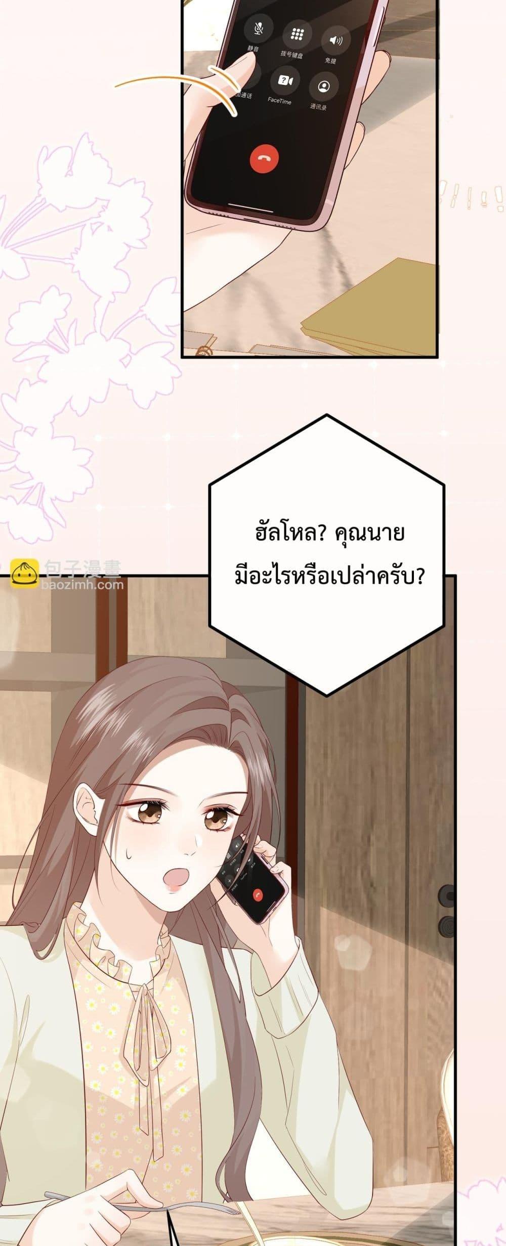 Manga-lc-com อ่านมังงะ อ่านการ์ตูน ออนไลน์ ฟรี 100DaysofMar ตอนที่ 1 2 3 4 5 6 7 8 9 10 11 12 13 14 ฟรี ไม่มีโฆษณา Manga-lc - อ่าน มังงะ อ่าน การ์ตูน ออนไลน์ อ่านมังงะ ฟรี