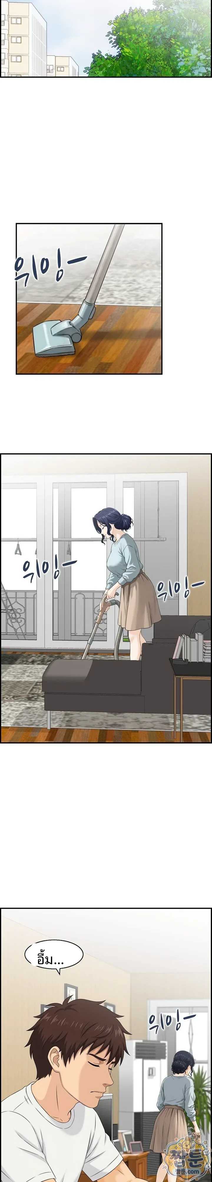 Doujin-Lc- อ่าน โดจิน มังฮวา เกาหลี ญี่ปุ่น จีน แปลไทย My mother-in-law is a surrogate mother Raw ตอนที่ 1 2 3 4 5 6 7 8 9 10 11 12 13 14 ฟรี ไม่มีโฆษณา อ่าน โดจิน Manhwa เกาหลี ญี่ปุ่น จีน เรามีครบ คัดมาให้เน้นๆ โดจิน 18+ รับประกันความฟินโดย  Doujin Lc