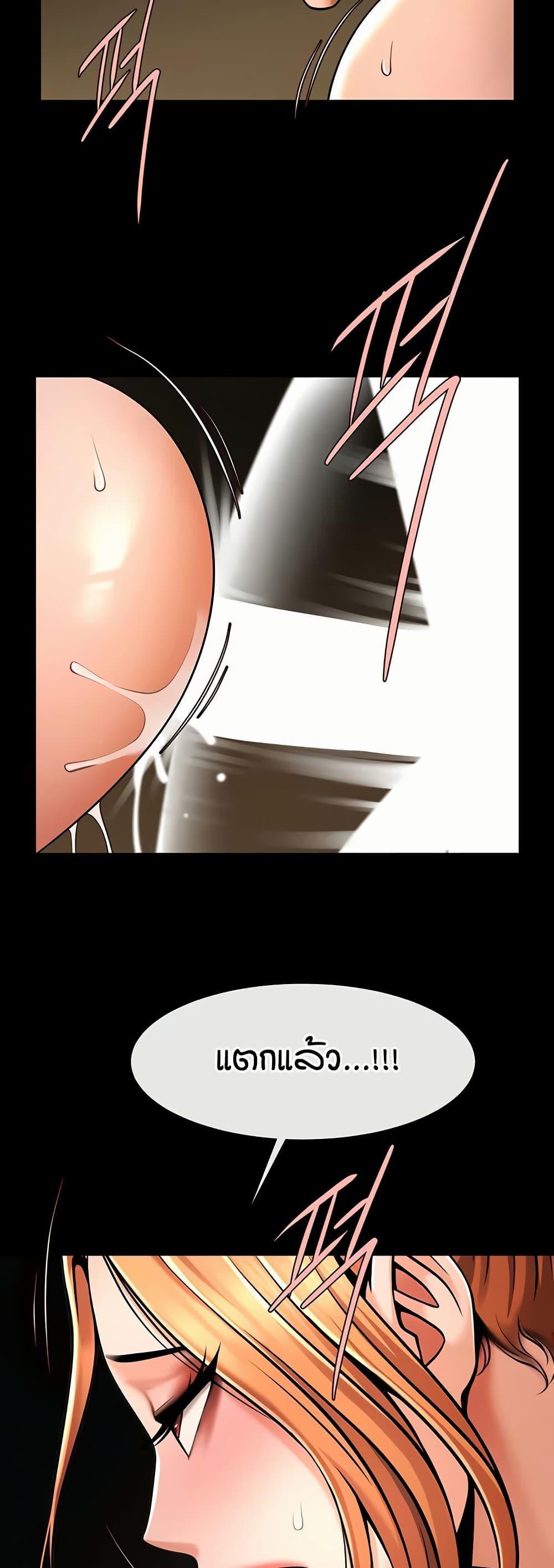 Doujin-Lc- อ่าน โดจิน มังฮวา เกาหลี ญี่ปุ่น จีน แปลไทย The Cheat Hitter ตอนที่ 1 2 3 4 5 6 7 8 9 10 11 12 13 14 ฟรี ไม่มีโฆษณา อ่าน โดจิน Manhwa เกาหลี ญี่ปุ่น จีน เรามีครบ คัดมาให้เน้นๆ โดจิน 18+ รับประกันความฟินโดย  Doujin Lc