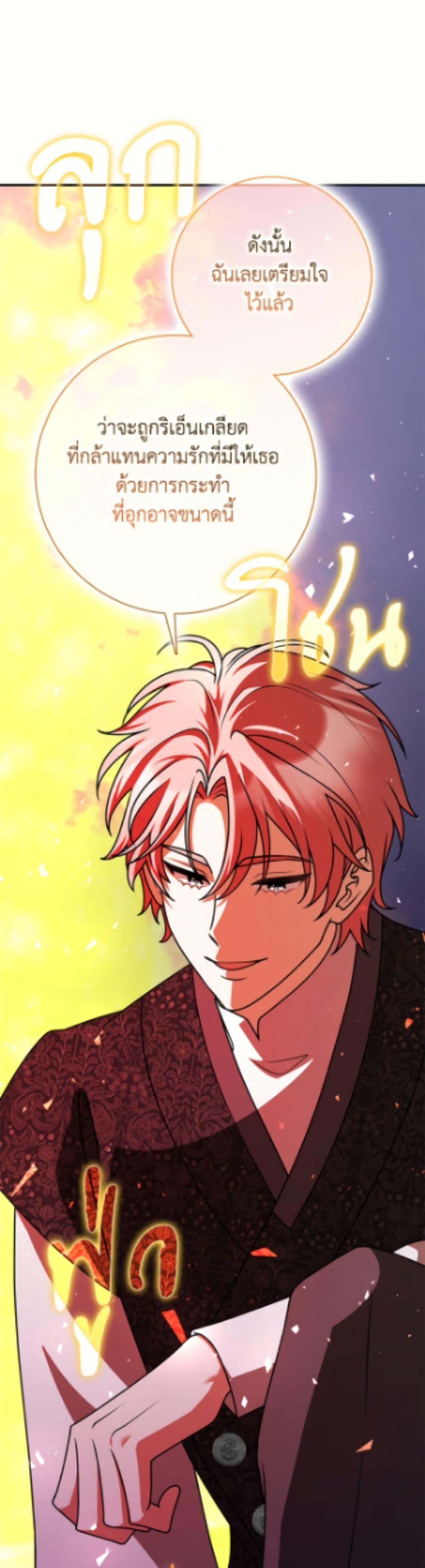 Manga-lc-com อ่านมังงะ อ่านการ์ตูน ออนไลน์ ฟรี Friends Shouldn’t Act This Way ตอนที่ 1 2 3 4 5 6 7 8 9 10 11 12 13 14 ฟรี ไม่มีโฆษณา Manga-lc - อ่าน มังงะ อ่าน การ์ตูน ออนไลน์ อ่านมังงะ ฟรี