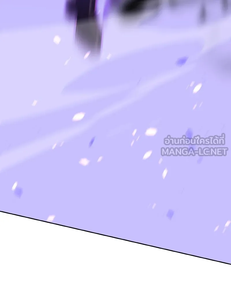 เกิดอีกทีเป็นว่าที่ประมุขลัทธิมาร ตอนที่ 85 รูปที่ 9