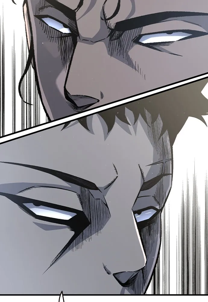 King Game ตอนที่ 80 ฮวังมูเจ (14) รูปที่ 110