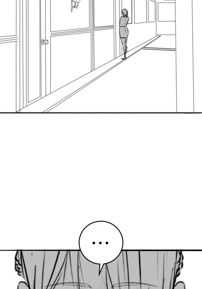 Reality Quest ตอนที่ ตอนพิเศษ  สวนน้ำของคิมชองวอล รูปที่ 8