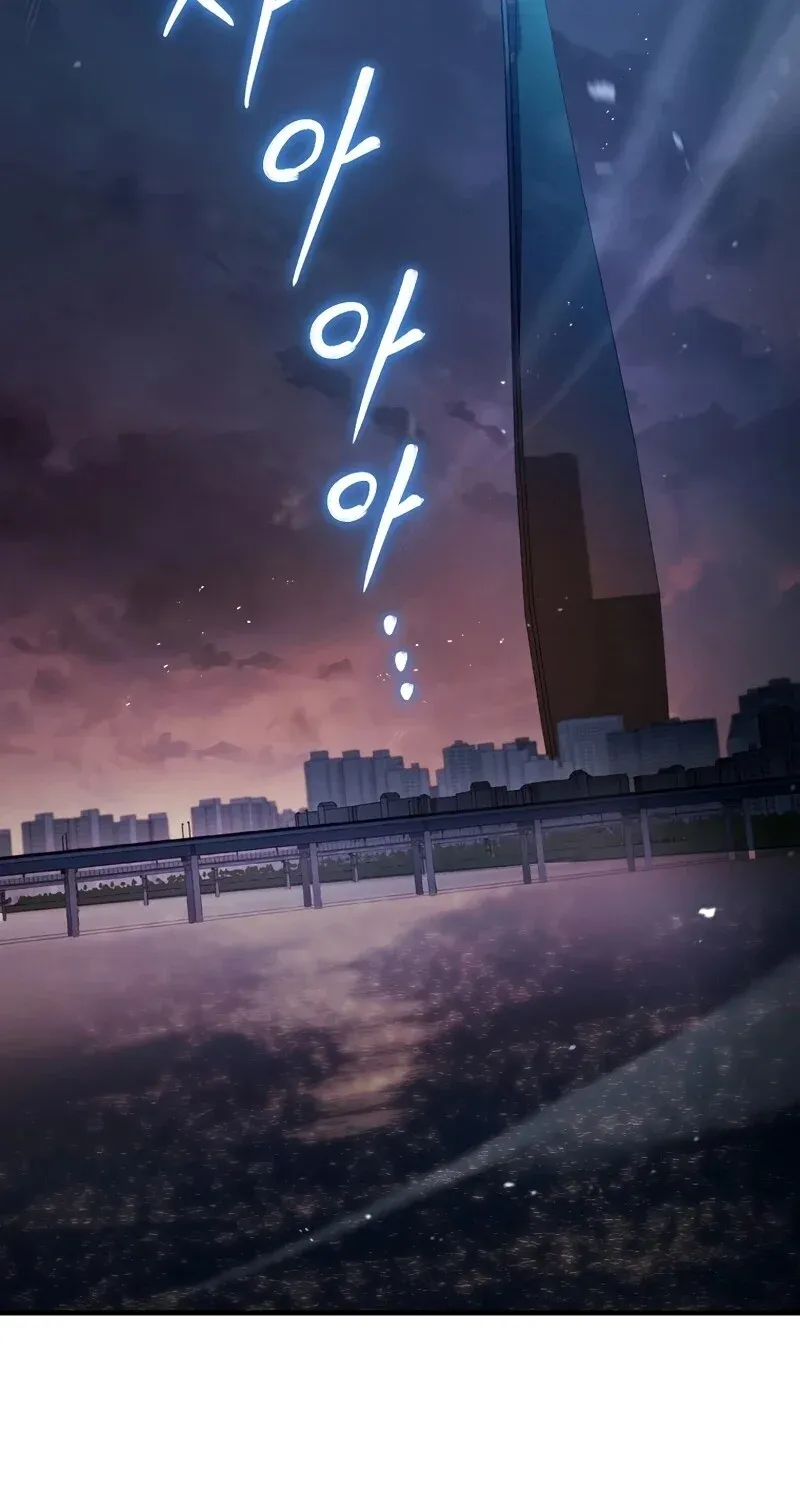 The Hero Returns ตอนที่ ตอนที่ 123 รูปที่ 113