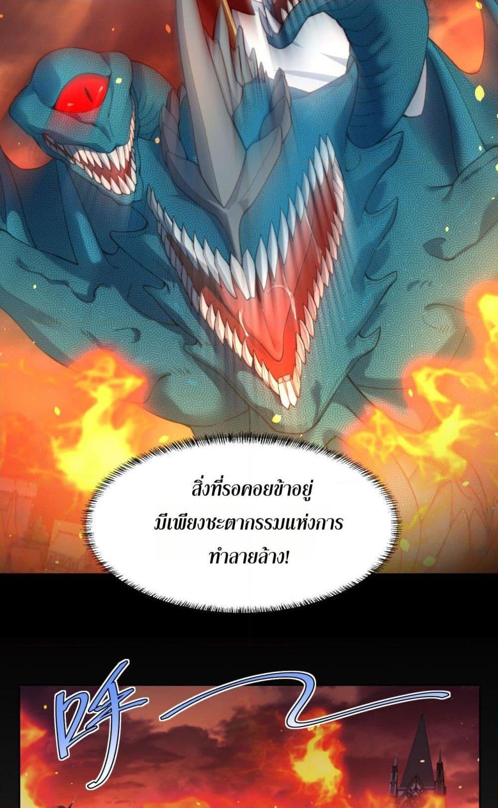 Manga-lc-com อ่านมังงะ อ่านการ์ตูน ออนไลน์ ฟรี The Beta Server For A Thousand Years ตอนที่ 1 2 3 4 5 6 7 8 9 10 11 12 13 14 ฟรี ไม่มีโฆษณา Manga-lc - อ่าน มังงะ อ่าน การ์ตูน ออนไลน์ อ่านมังงะ ฟรี