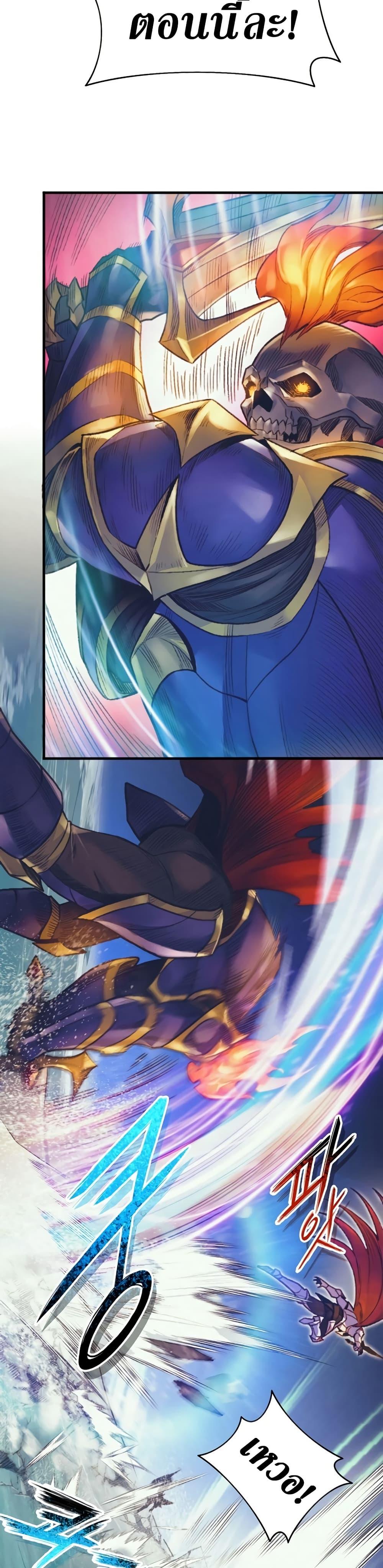 Manga-lc-com อ่านมังงะ อ่านการ์ตูน ออนไลน์ ฟรี The Healing Priest of the Sun ตอนที่ 1 2 3 4 5 6 7 8 9 10 11 12 13 14 ฟรี ไม่มีโฆษณา Manga-lc - อ่าน มังงะ อ่าน การ์ตูน ออนไลน์ อ่านมังงะ ฟรี