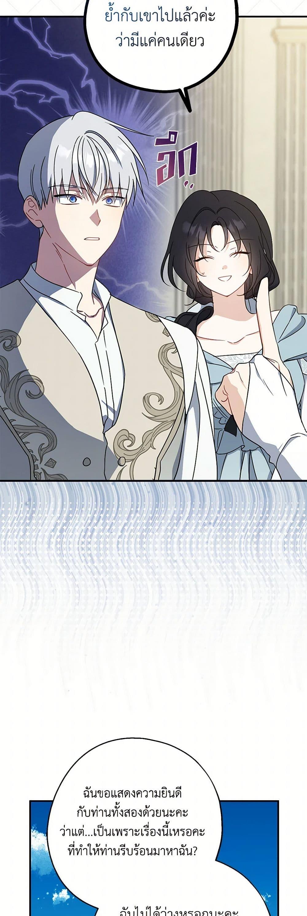 Manga-lc-com อ่านมังงะ อ่านการ์ตูน ออนไลน์ ฟรี Here Comes The Silver Spoon! ตอนที่ 1 2 3 4 5 6 7 8 9 10 11 12 13 14 ฟรี ไม่มีโฆษณา Manga-lc - อ่าน มังงะ อ่าน การ์ตูน ออนไลน์ อ่านมังงะ ฟรี