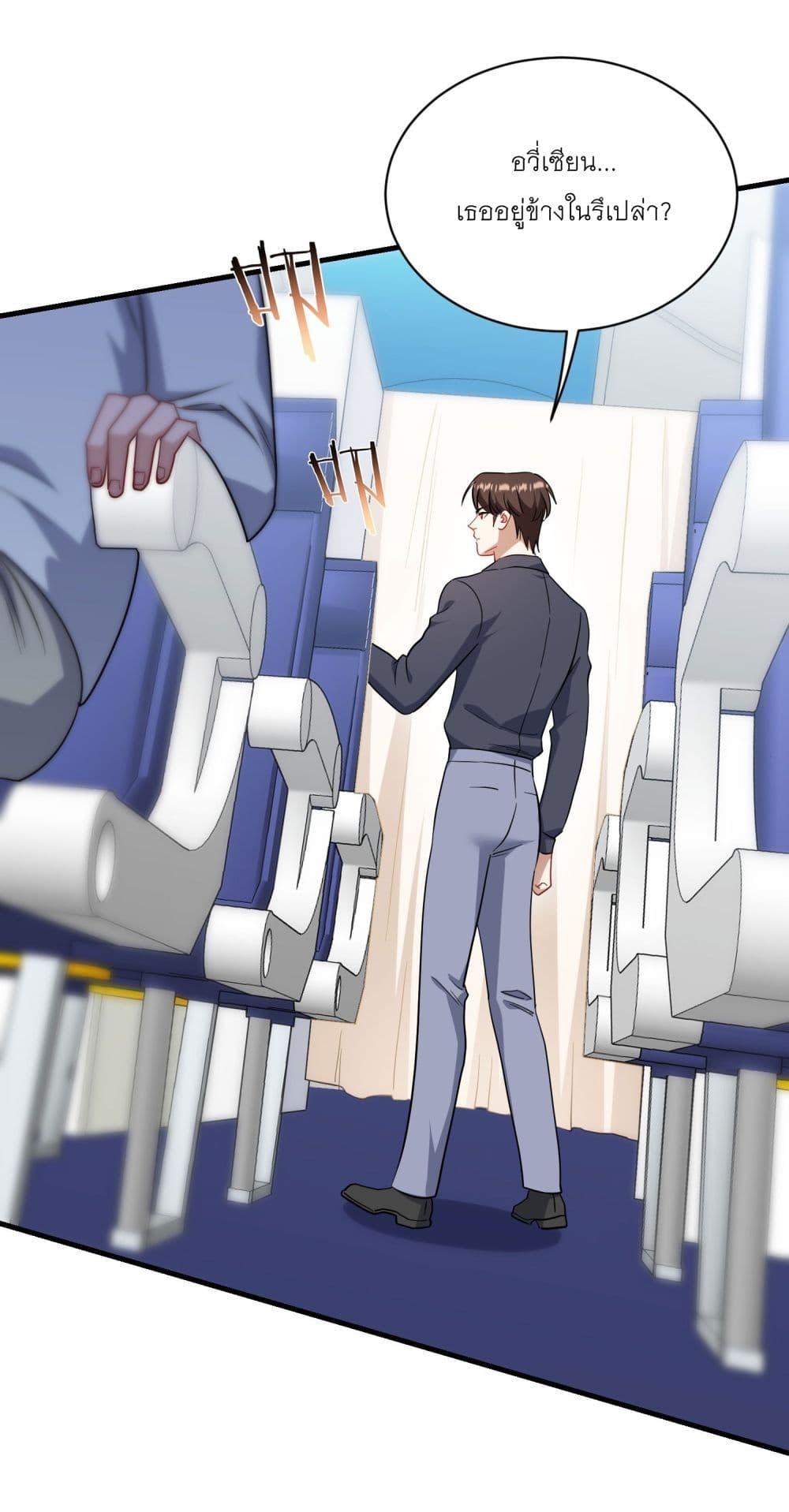 Manga-lc-com อ่านมังงะ อ่านการ์ตูน ออนไลน์ ฟรี Became a Billionaire After Dog Licking Improperly ตอนที่ 1 2 3 4 5 6 7 8 9 10 11 12 13 14 ฟรี ไม่มีโฆษณา Manga-lc - อ่าน มังงะ อ่าน การ์ตูน ออนไลน์ อ่านมังงะ ฟรี