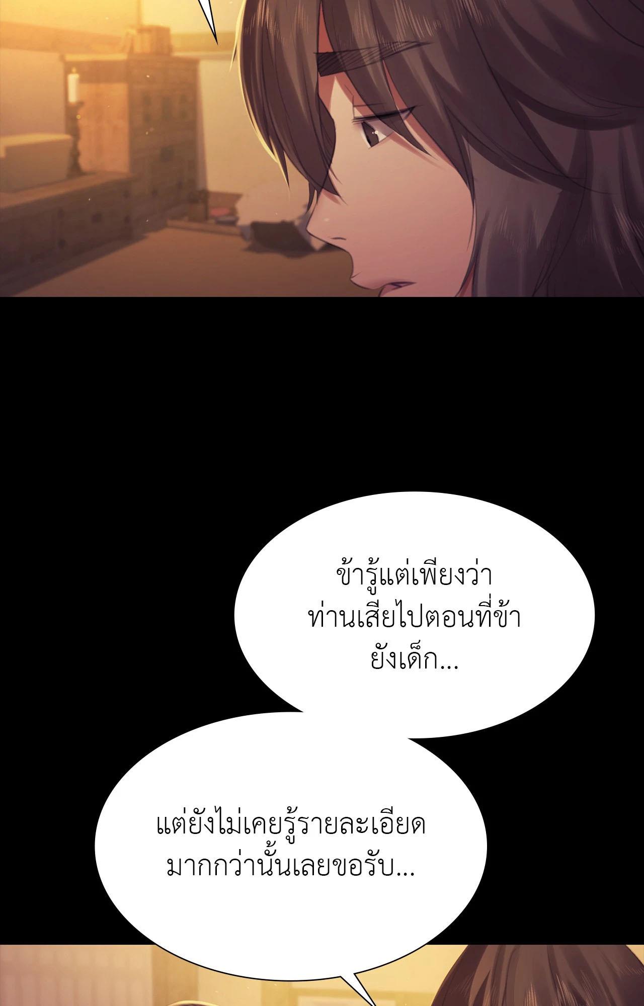 Doujin-Lc- อ่าน โดจิน มังฮวา เกาหลี ญี่ปุ่น จีน แปลไทย Madam ตอนที่ 1 2 3 4 5 6 7 8 9 10 11 12 13 14 ฟรี ไม่มีโฆษณา อ่าน โดจิน Manhwa เกาหลี ญี่ปุ่น จีน เรามีครบ คัดมาให้เน้นๆ โดจิน 18+ รับประกันความฟินโดย  Doujin Lc