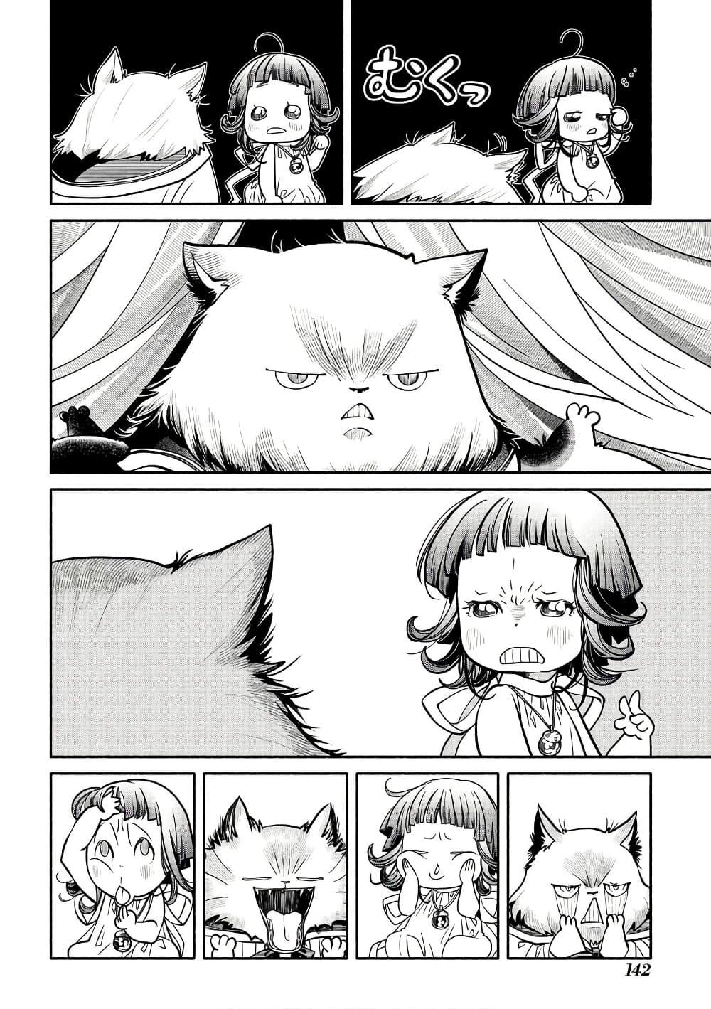 Manga-lc-com อ่านมังงะ อ่านการ์ตูน ออนไลน์ ฟรี Colori Colore Creare ตอนที่ 1 2 3 4 5 6 7 8 9 10 11 12 13 14 ฟรี ไม่มีโฆษณา Manga-lc - อ่าน มังงะ อ่าน การ์ตูน ออนไลน์ อ่านมังงะ ฟรี