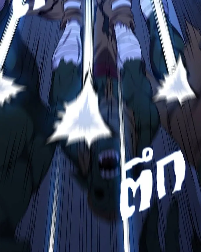 โทษที พื้นที่นี้ ตอนที่ 10 รูปที่ 164