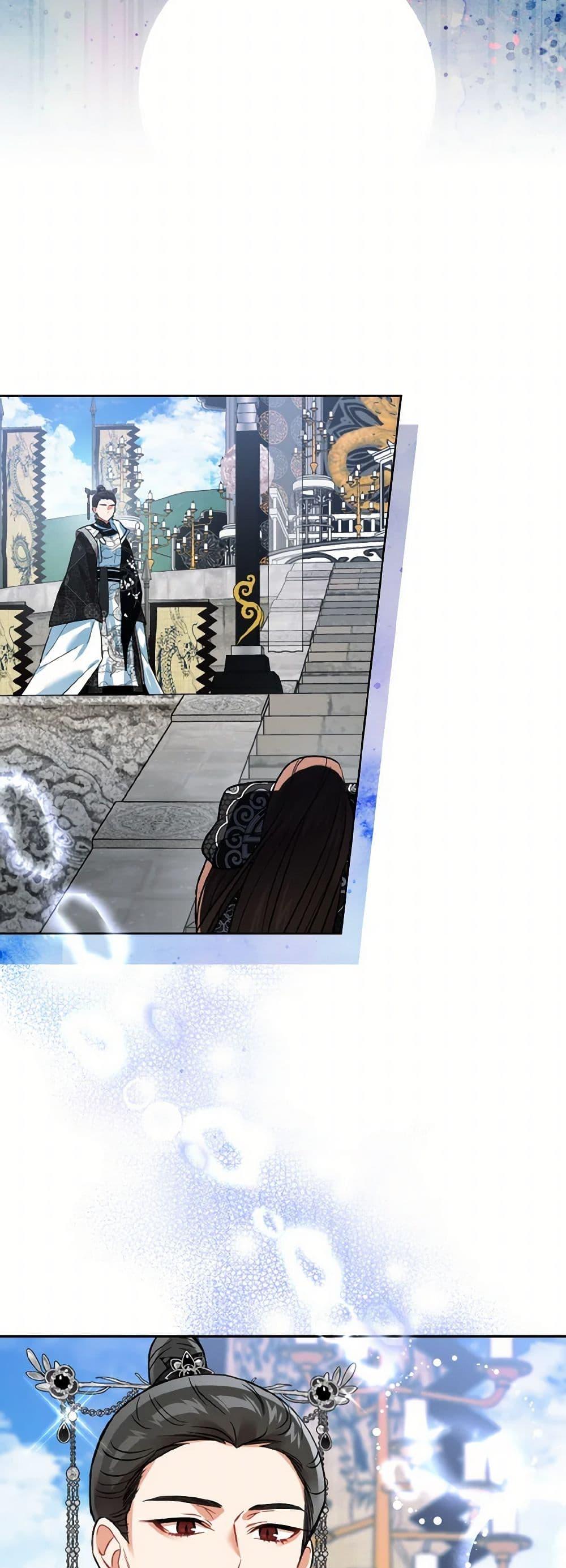 Manga-lc-com อ่านมังงะ อ่านการ์ตูน ออนไลน์ ฟรี Empress’s Flower Garden ตอนที่ 1 2 3 4 5 6 7 8 9 10 11 12 13 14 ฟรี ไม่มีโฆษณา Manga-lc - อ่าน มังงะ อ่าน การ์ตูน ออนไลน์ อ่านมังงะ ฟรี